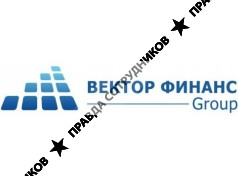 Вектор Финанс Group